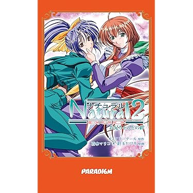 Amazon.co.jp 売れ筋ランキング: undefined の中で最も人気のある商品です